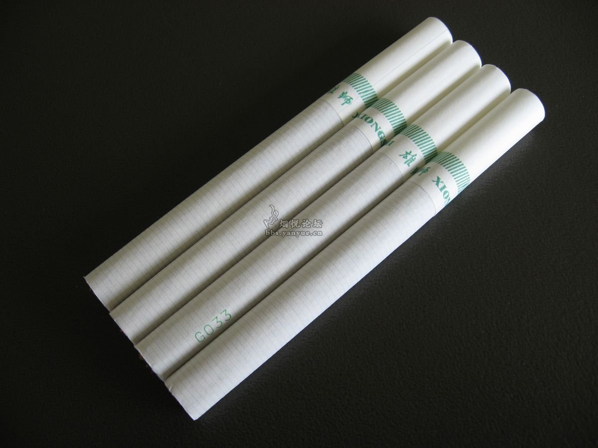 一烟知秋雄狮薄荷