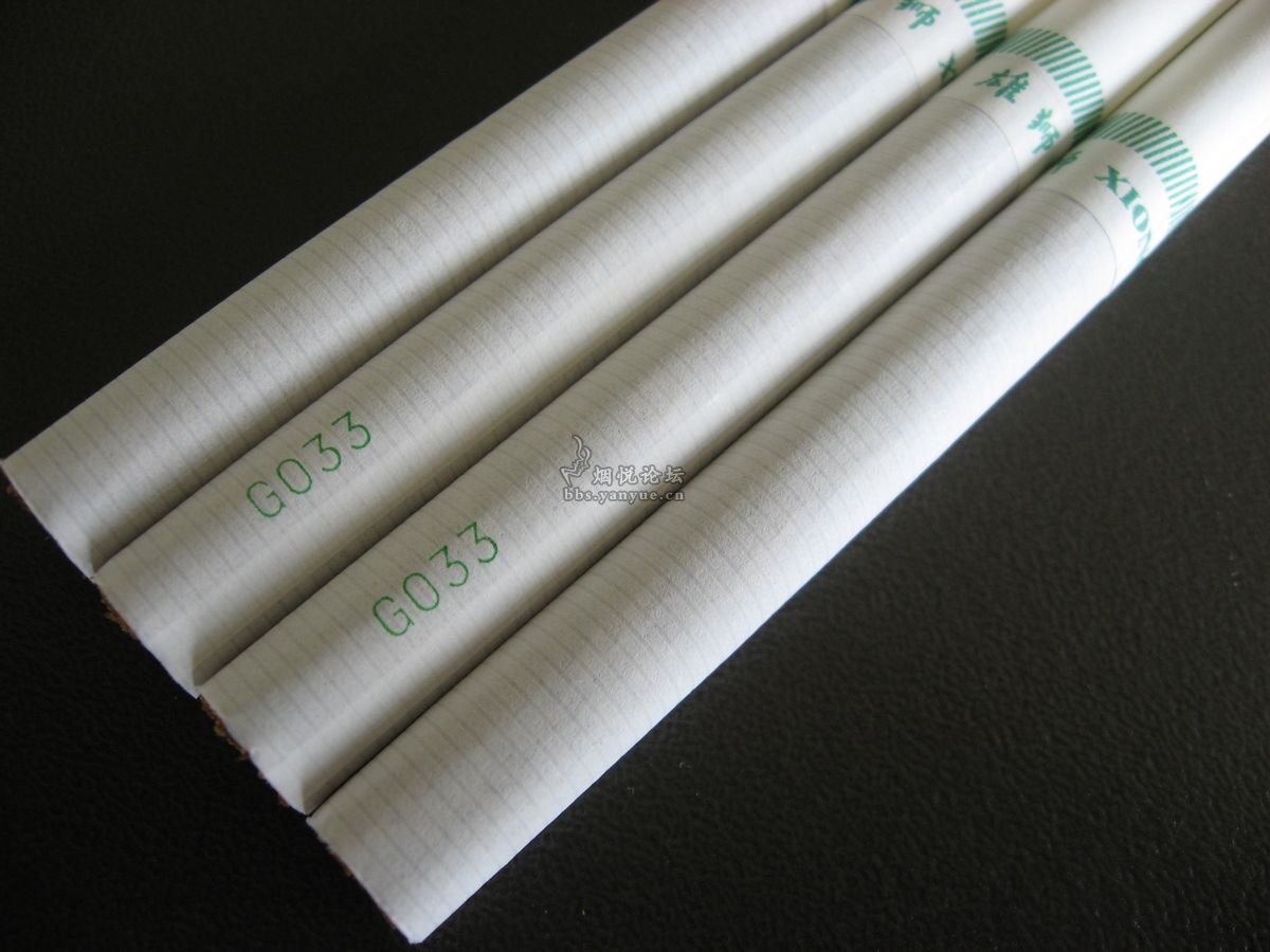 一烟知秋雄狮薄荷