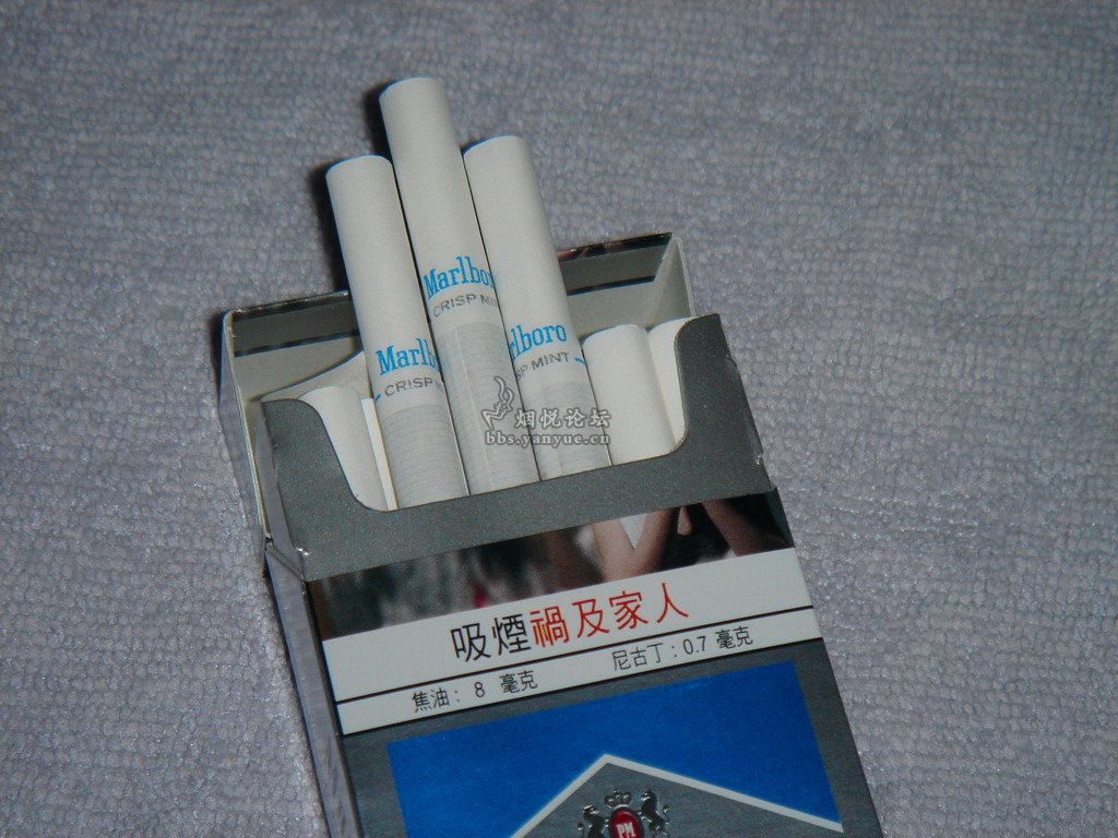 发几张外烟图片冰蓝万宝路marlborocrispmintblend港版瑞士产