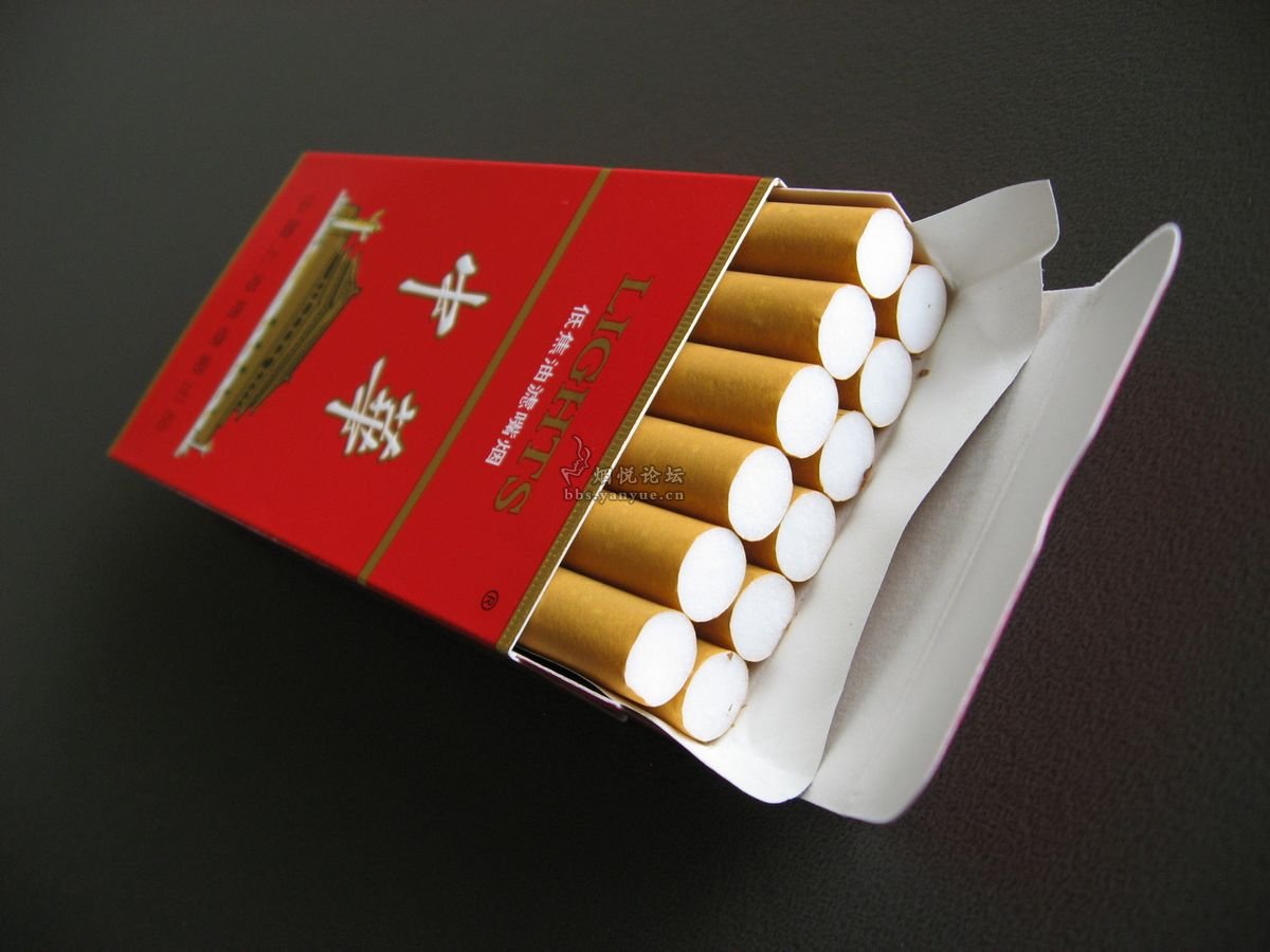 3mg低焦油香烟图片