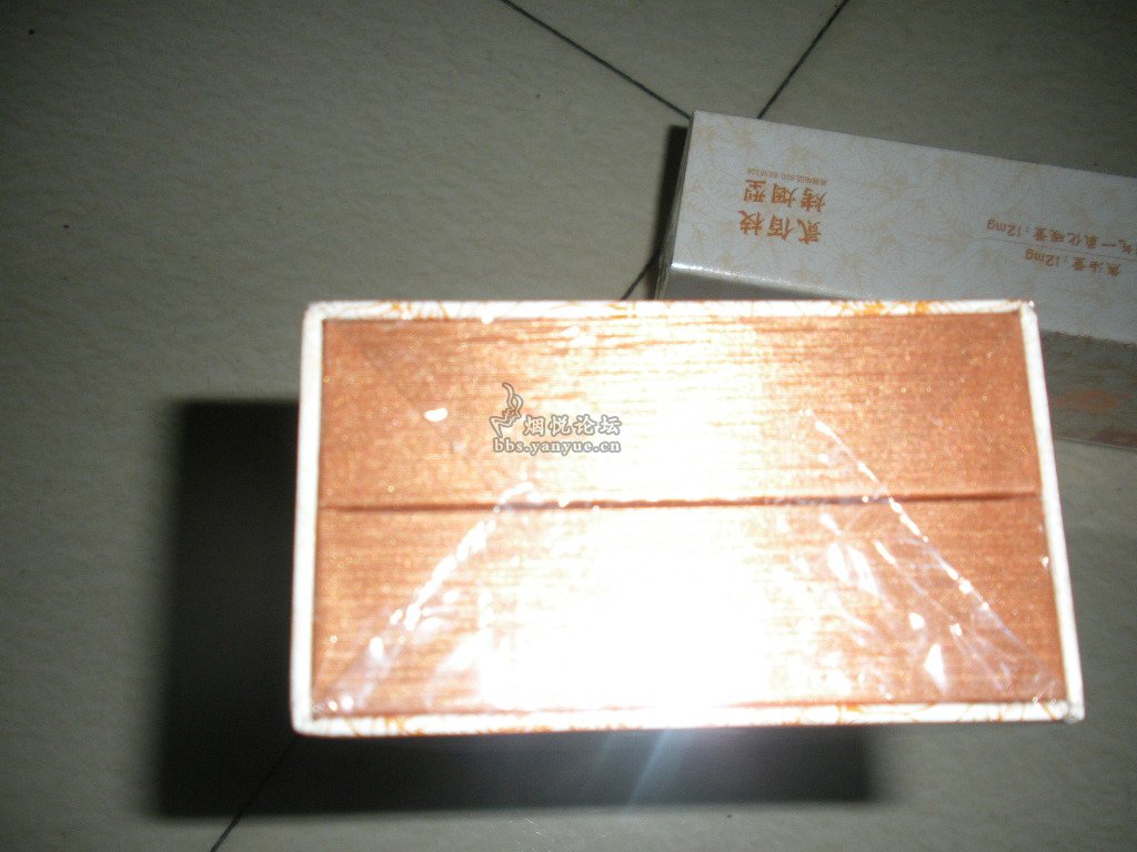 高手帮忙看看这条黄金叶天叶 - 真伪鉴别 - 烟悦网论坛