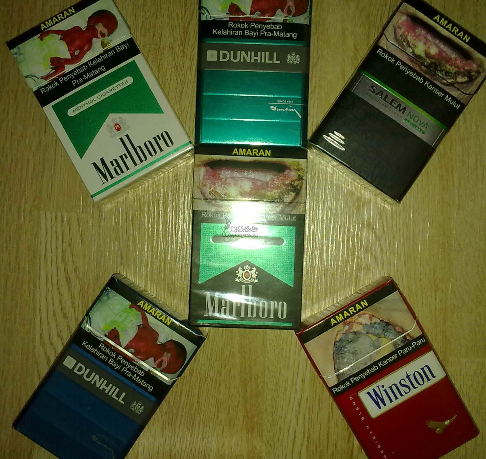 60-90年代中国绝版老香烟，你见过几种？5种以上说明你老了 - 知乎