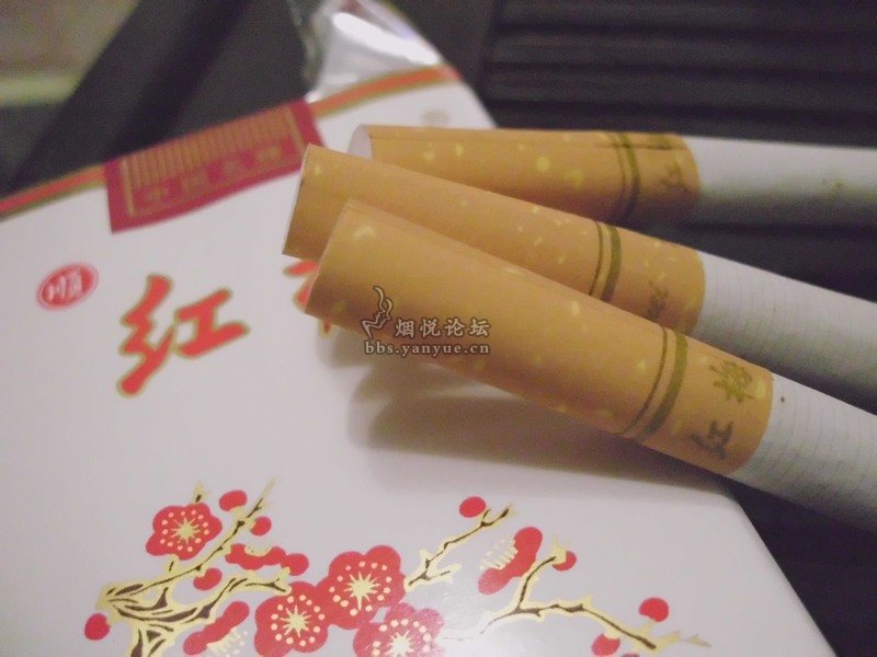 低端烟欣赏红梅软顺