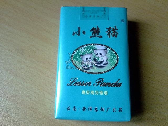 烟悦Kuns-系列---关爱小熊猫系列之二~~~慈和软精品!!! - 香烟漫谈 - 烟悦网论坛