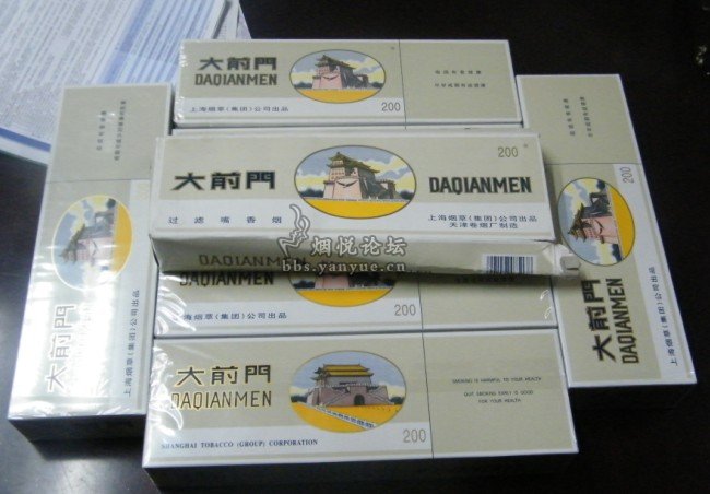 大前门,,,,,,很便宜还好抽,,,,,, - 香烟漫谈 - 烟悦网论坛