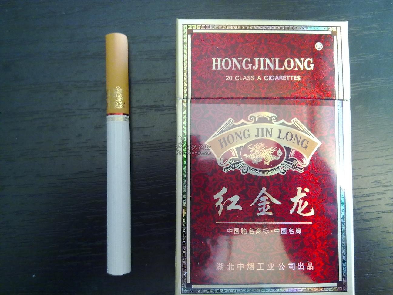 龙烟香烟价格表图大全_龙烟烟多少钱一包_一盒_一条