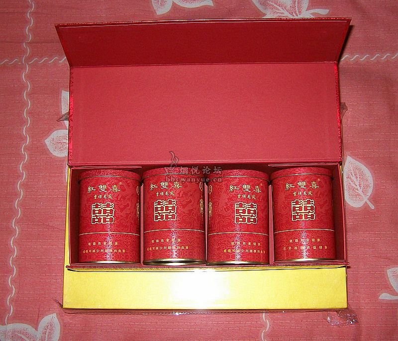 烟草正式销售版南洋百年龙凤罐装红双喜