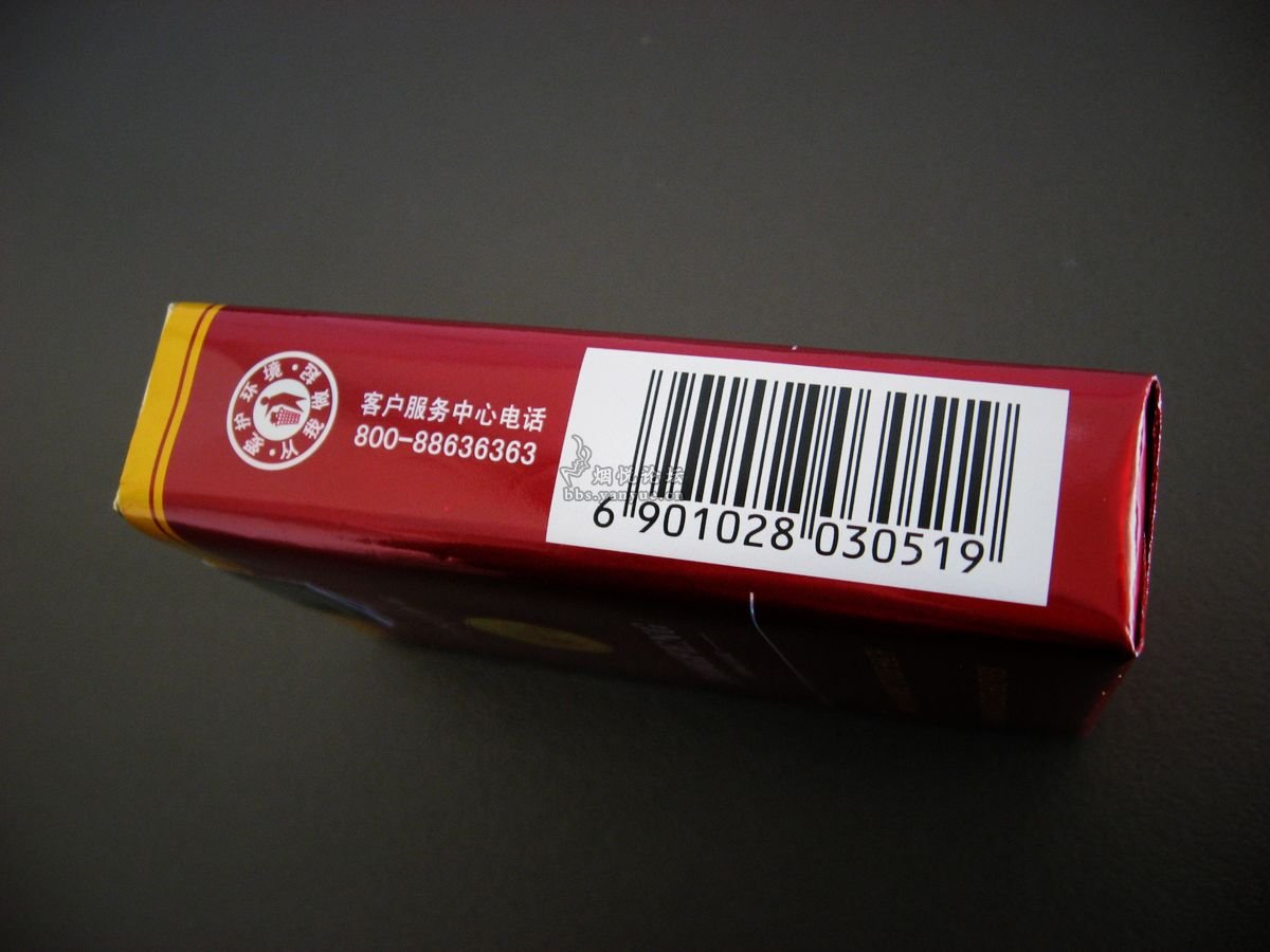 叠加不等于整合——娇子(龙凤魅力朝)