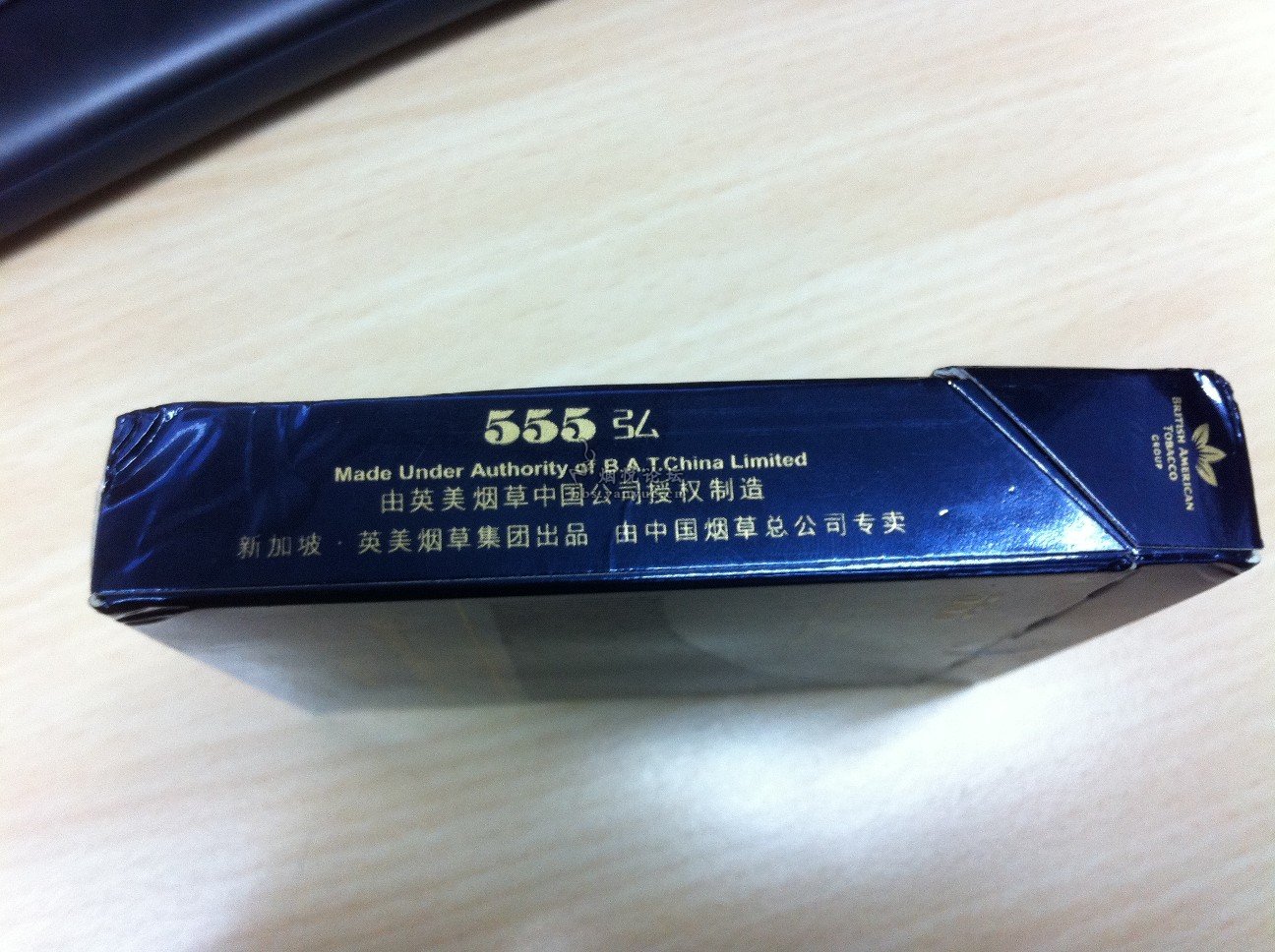 555 弘 升级?? - 香烟漫谈 - 烟悦网论坛