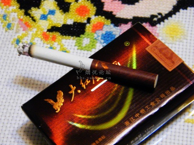 品尝百草之大红鹰f1