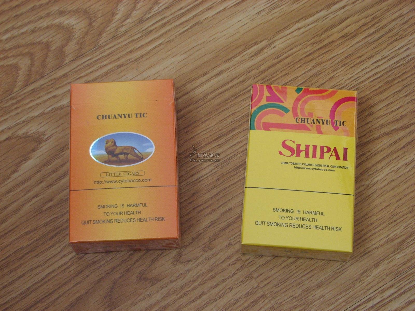 新手发帖不知名的老挝烟以及两款狮牌