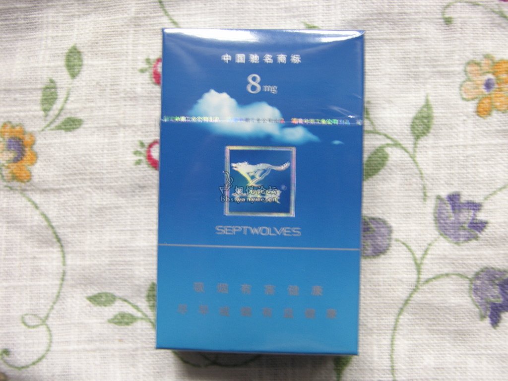 两包烟 - 香烟漫谈 - 烟悦网论坛