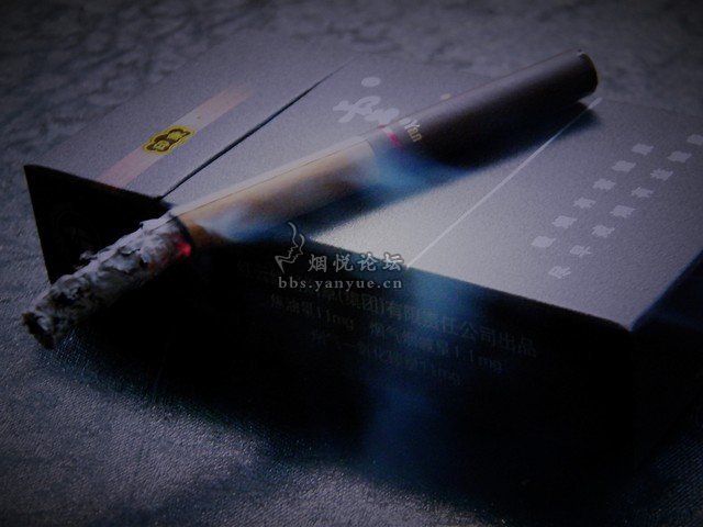 品尝百草之94印象云烟(棕)! - 香烟品鉴 - 烟悦网论坛