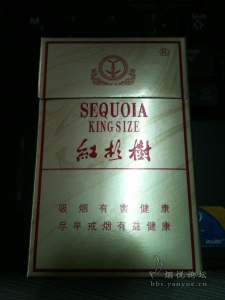 红杉树小贡香烟 本人徐州人,自打09年离开学校就很少吸家乡烟,以前在