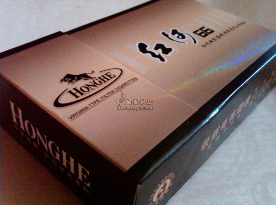 红河奔腾 ——— 红河(66) - 香烟漫谈 - 烟悦网论坛