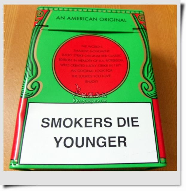 铁拐李旋肘膝撞醉还真兄弟吊着盐水还扔炸弹不愧为垄断国企子弟兵