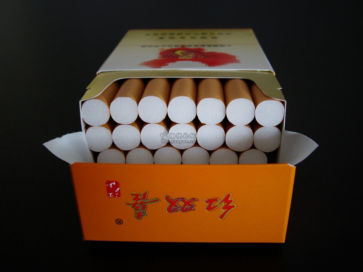 江山易改岁月难留红双喜精品江山