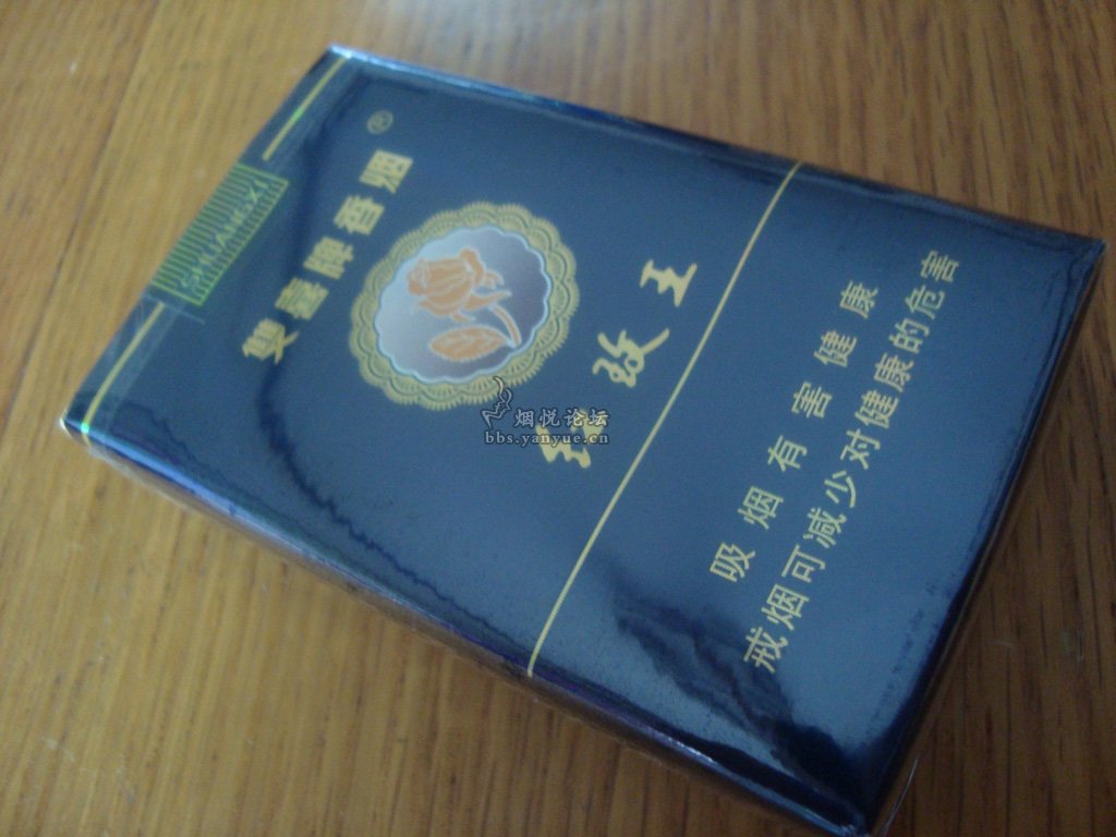 红玫王软蓝抽起来口感有点生硬请各位帮忙看看