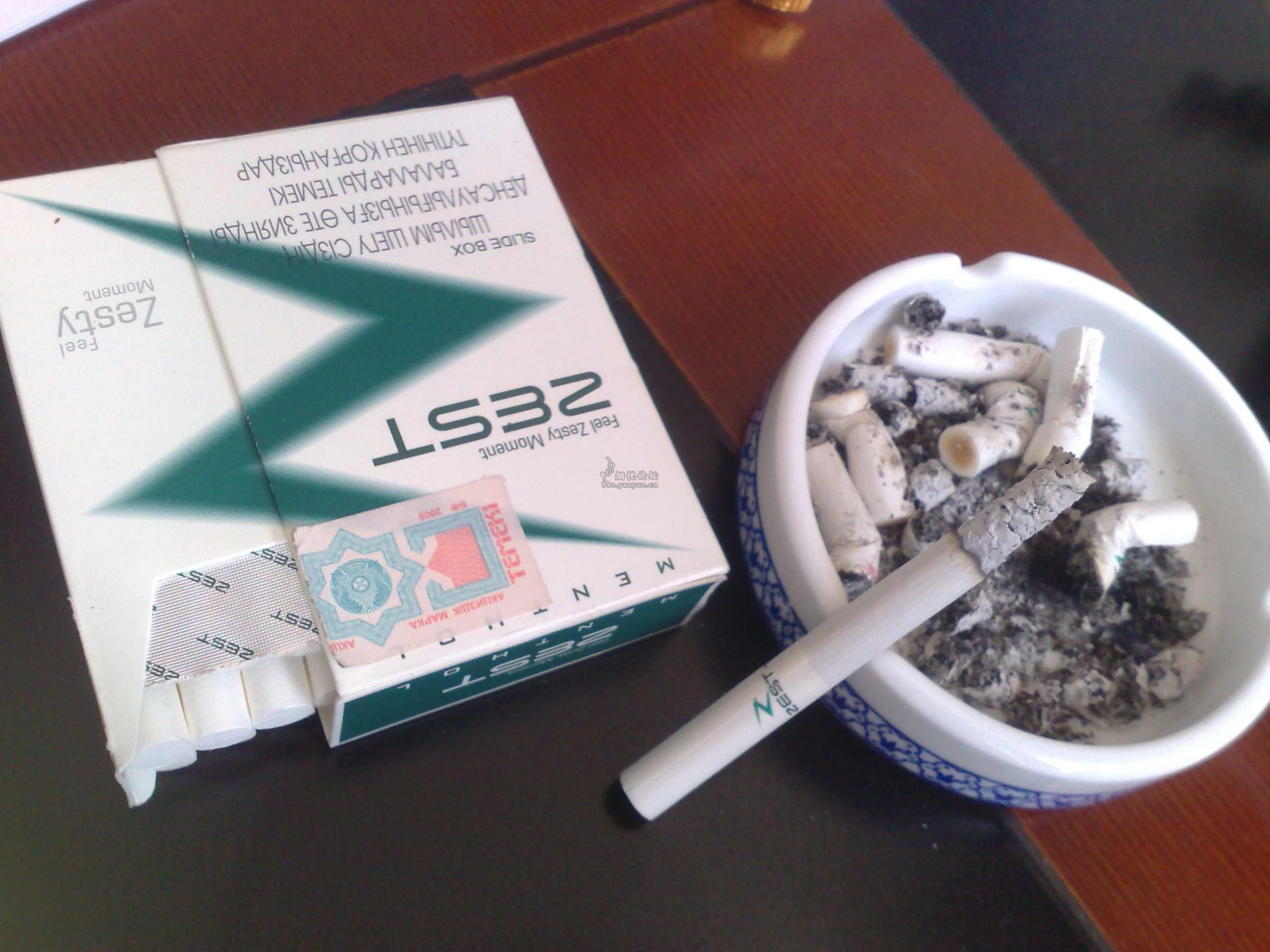 韩国星空(薄荷) - 香烟漫谈 - 烟悦网论坛