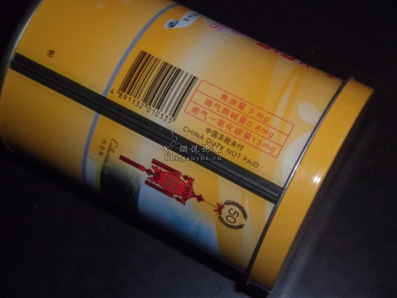 影评