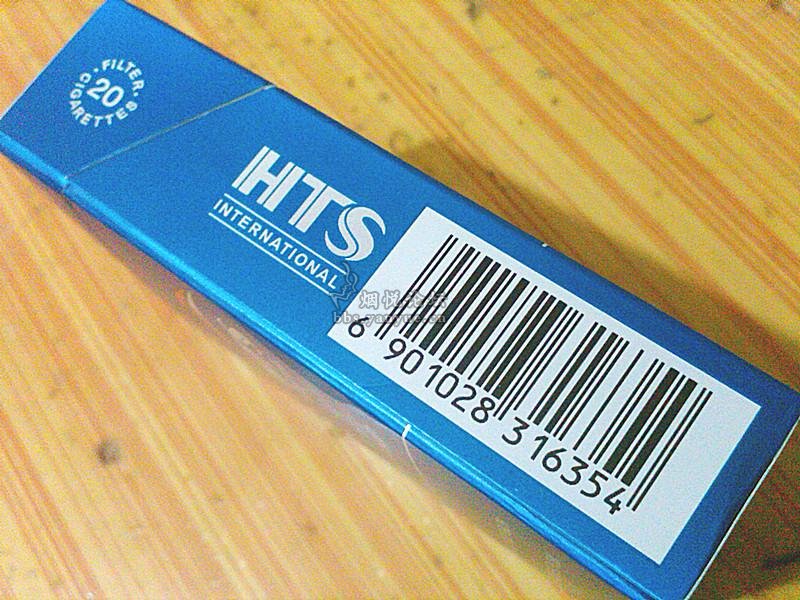 低焦淡烟新手选择 ——— 红塔山(hts100) - 香烟漫谈 - 烟悦网论坛