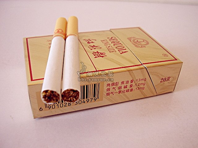 红红火火红杉树,品尝江苏四大名烟系列之红杉树小贡