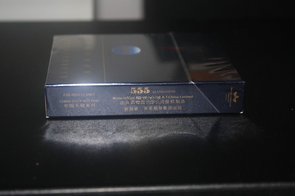 【专业评吸系列4】555 弘! - 香烟品鉴 - 烟悦网论坛