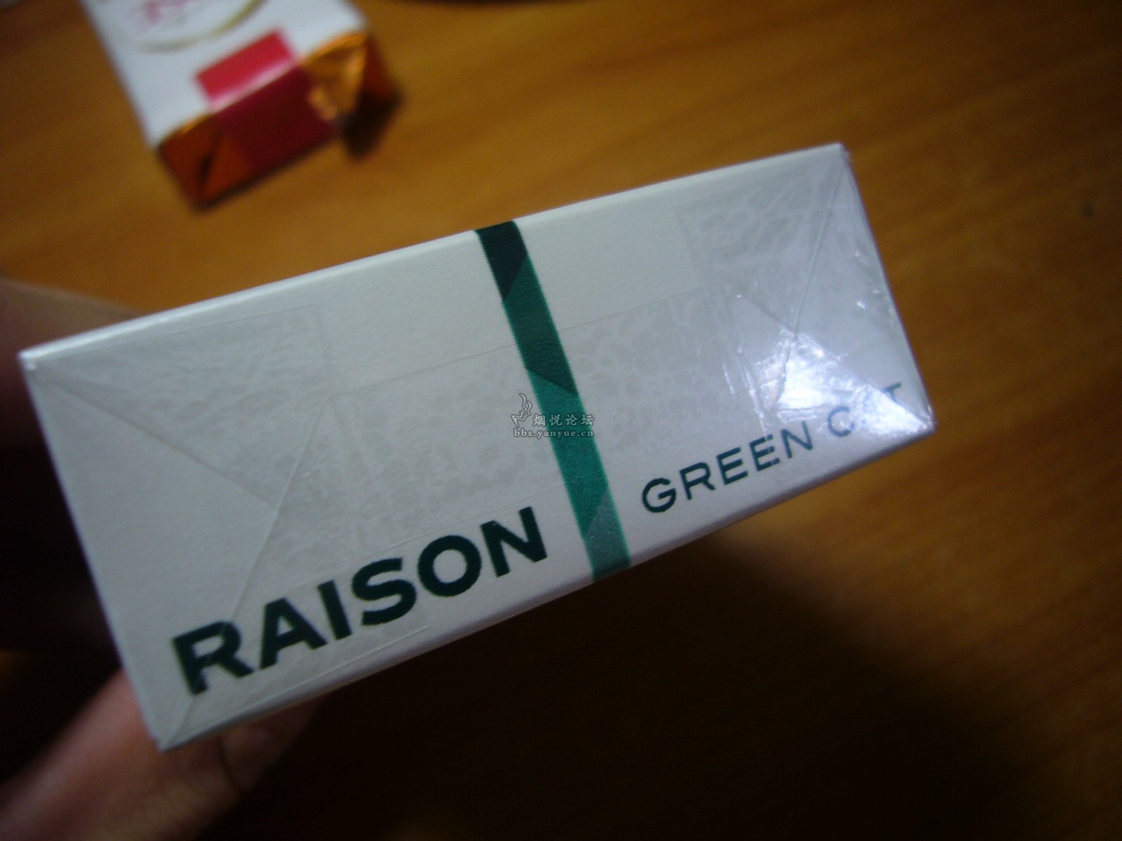 raison 绿猫凉烟 - 香烟品鉴 - 烟悦网论坛