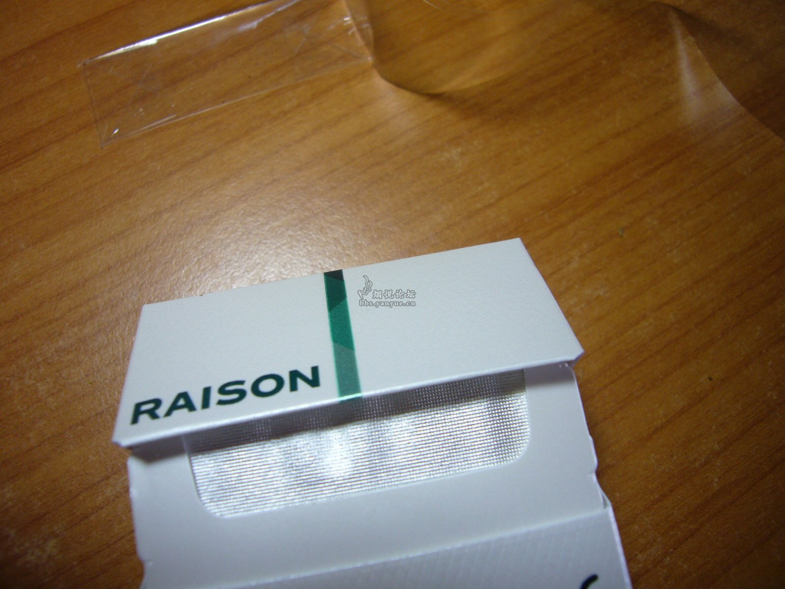 RAISON 綠貓涼煙 - 香烟漫谈 - 烟悦网论坛
