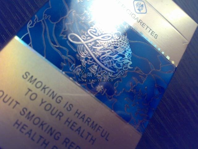 天香夜染衣,国色朝酣酒。 - 香烟漫谈 - 烟悦网论坛