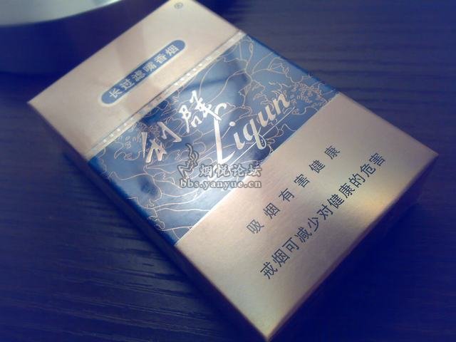 天香夜染衣,国色朝酣酒。 - 香烟漫谈 - 烟悦网论坛