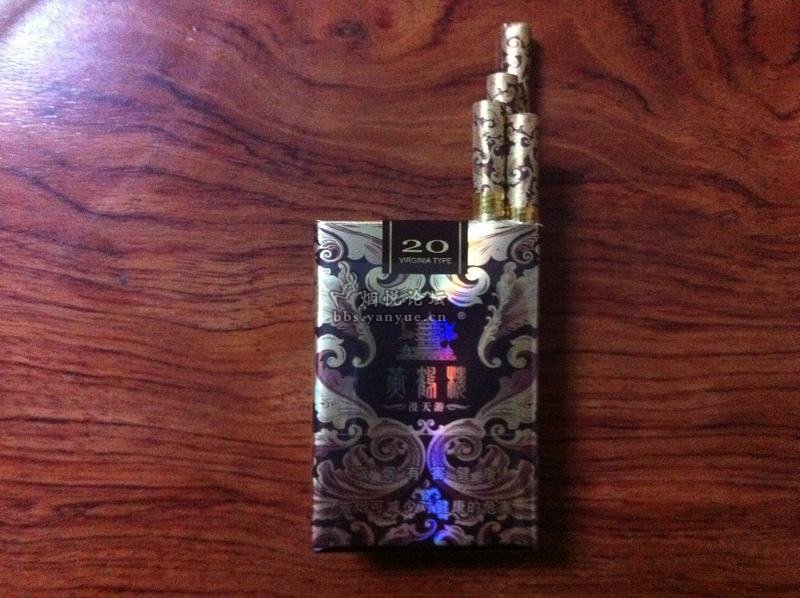 辞职了,吃了送别宴,喝了道别酒,跟老叶彻夜长谈喝茶抽烟,,,,,, - 香烟品鉴 - 烟悦网论坛