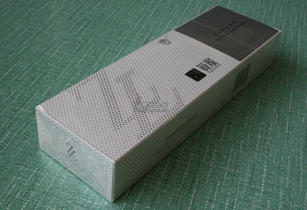 真龙新品之馨云真龙高清图鉴赏