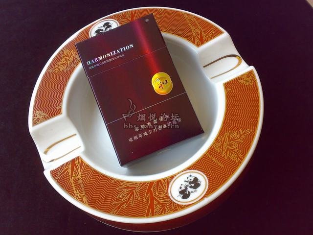 白沙紫和 - 香烟漫谈 - 烟悦网论坛