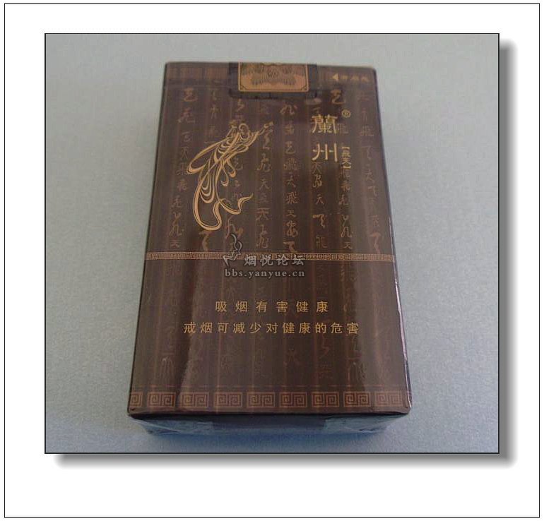 “是厚道还是短料?是一款真正厚道的好烟么?”——兰州软飞天 - 香烟漫谈 - 烟悦网论坛