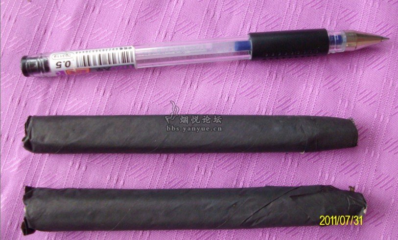 今天刚到正宗四川什邡农家自制土炮雪茄