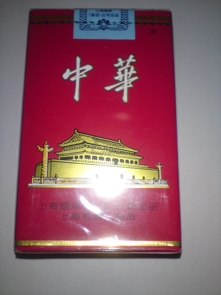 tahwa大华香烟红色图片