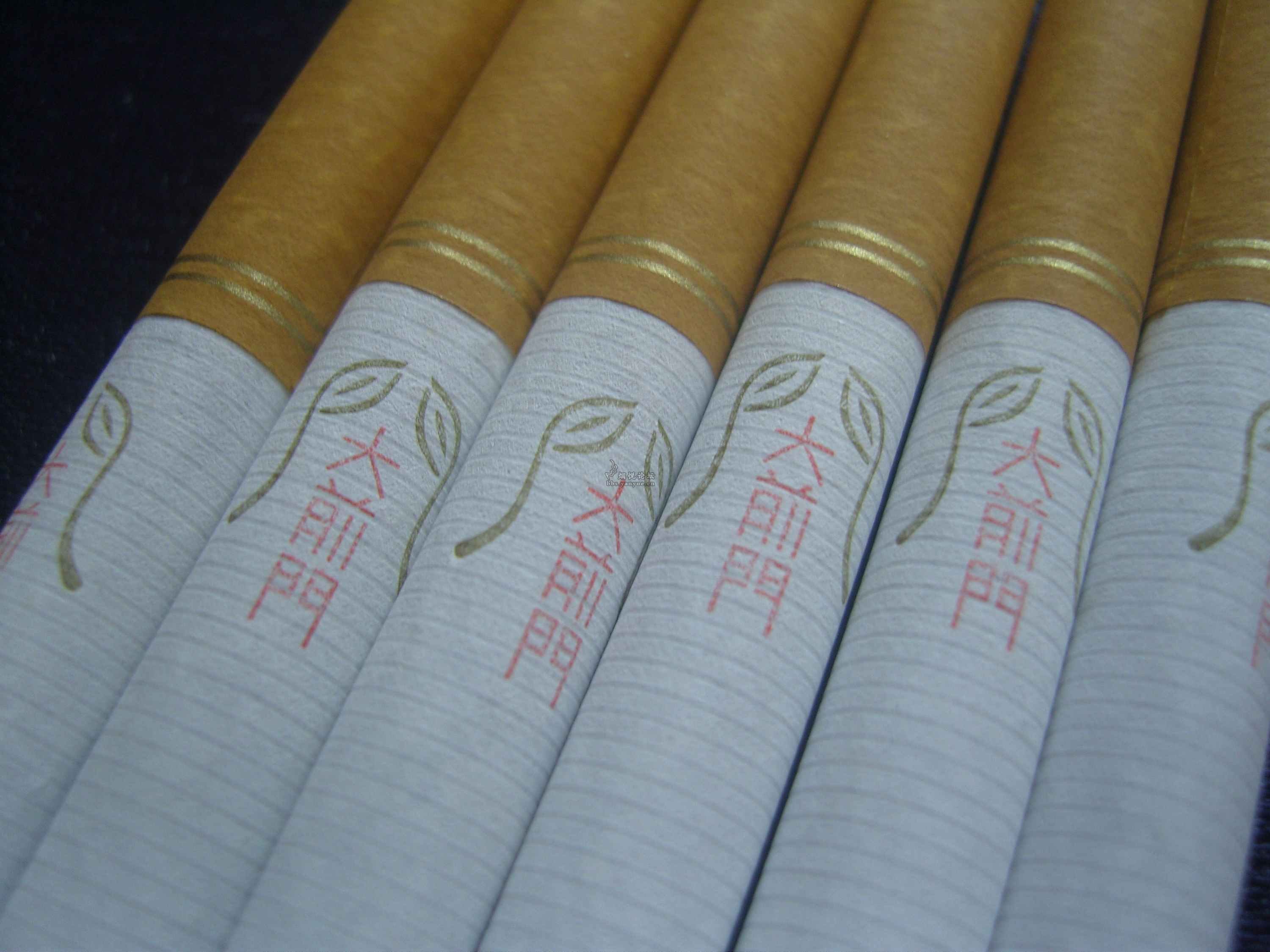 前生今世的轮回——大前门(硬盒)