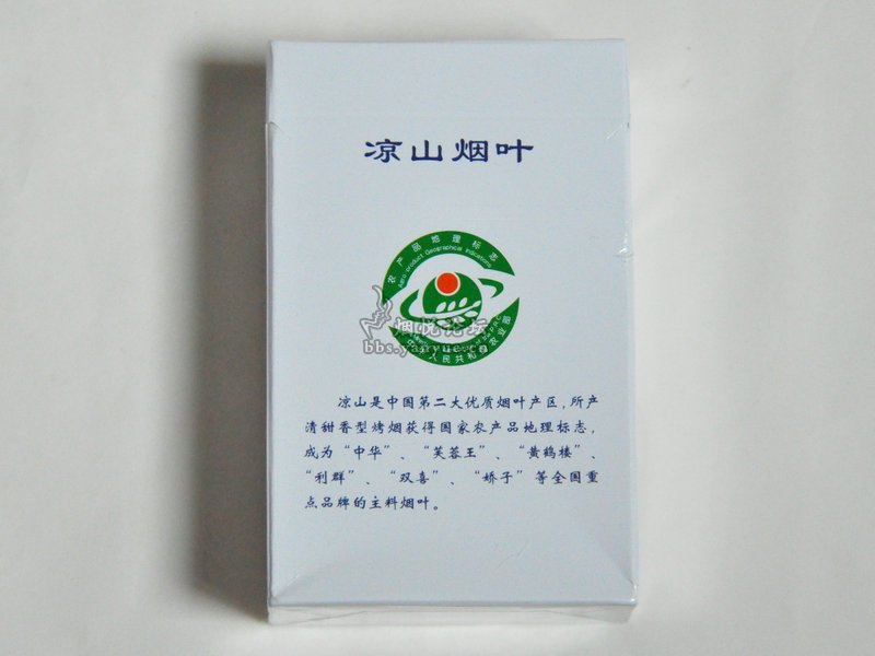 “非卖品•品非卖”之——“清甜香” - 香烟漫谈 - 烟悦网论坛
