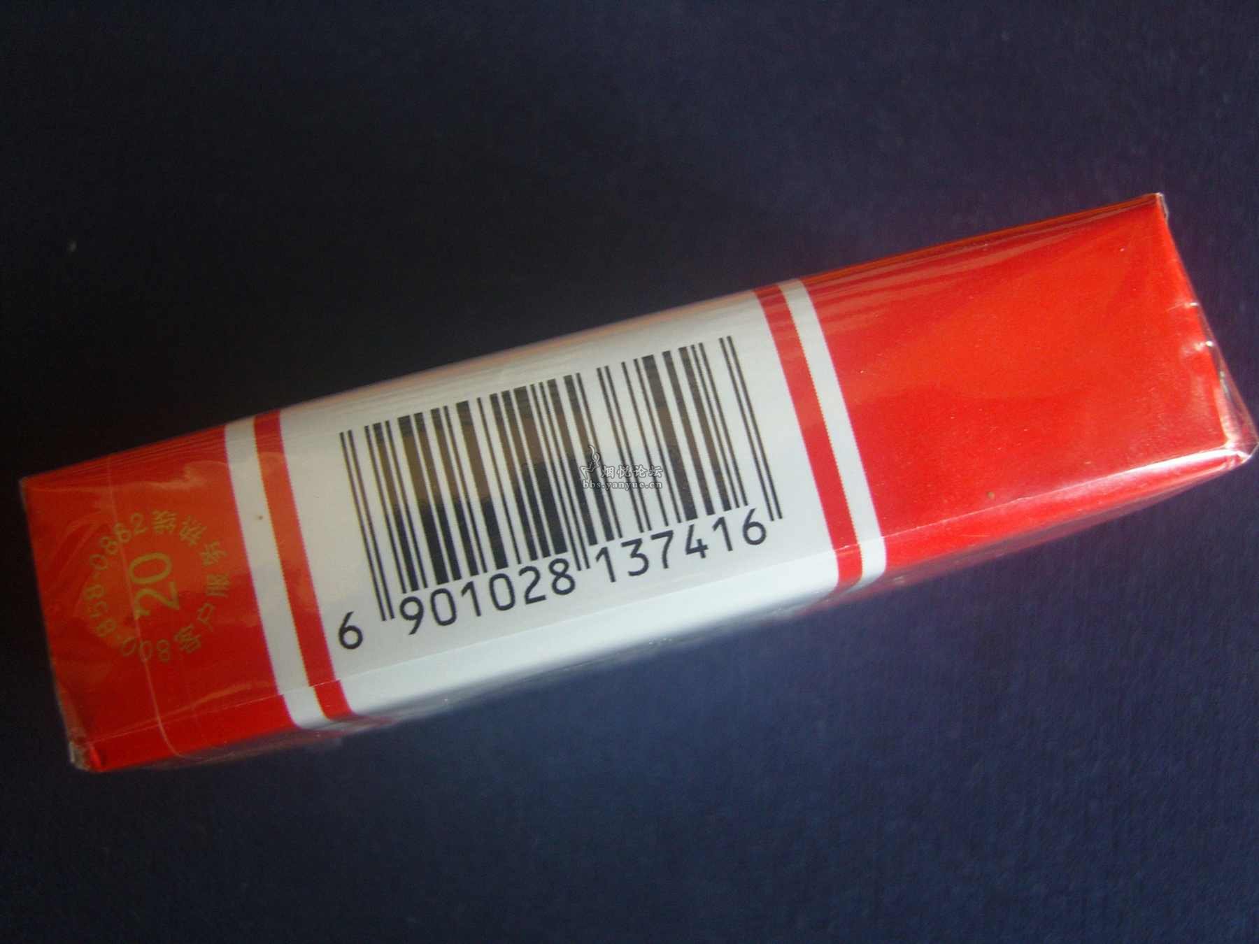 凌乱的烟味——石狮(软富健) - 香烟漫谈 - 烟悦网论坛