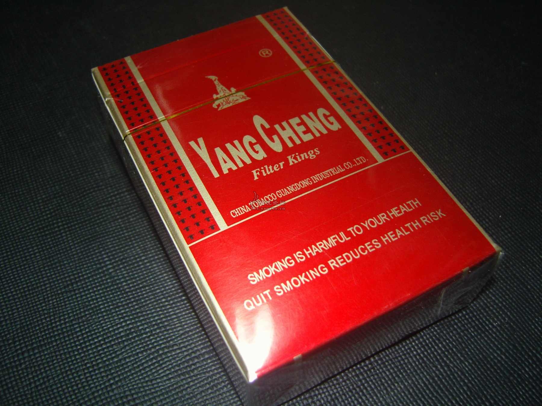 五羊衔谷 萃于楚庭——羊城(硬红) - 香烟漫谈 - 烟悦网论坛