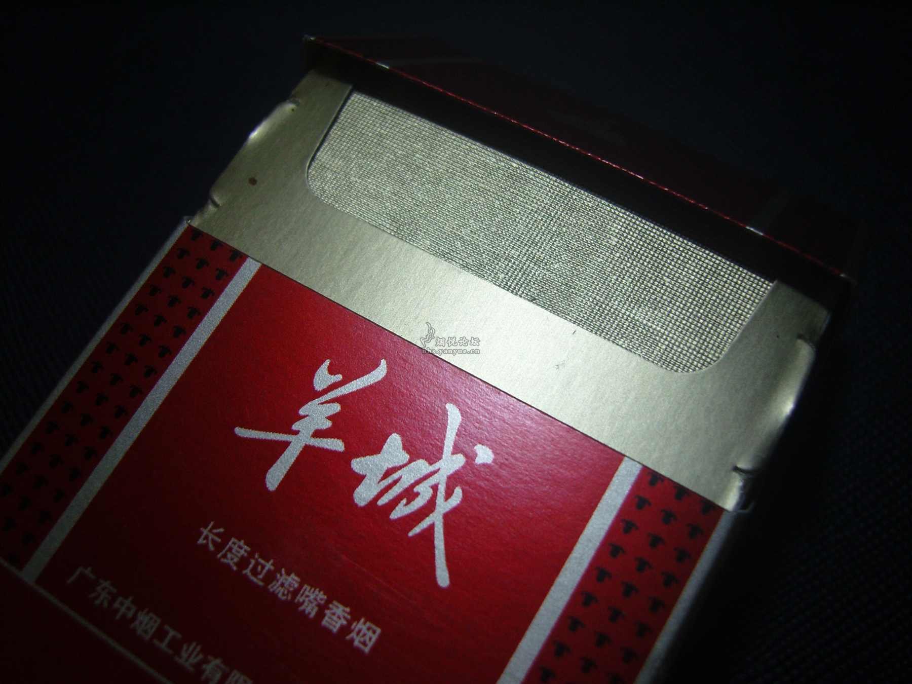 五羊衔谷 萃于楚庭——羊城(硬红) - 香烟漫谈 - 烟悦网论坛