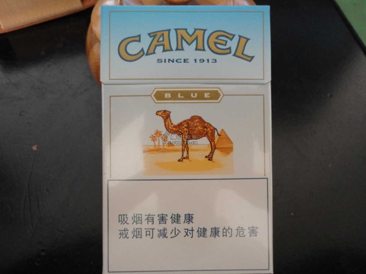 爆珠白骆驼 - 香烟品鉴 - 烟悦网论坛
