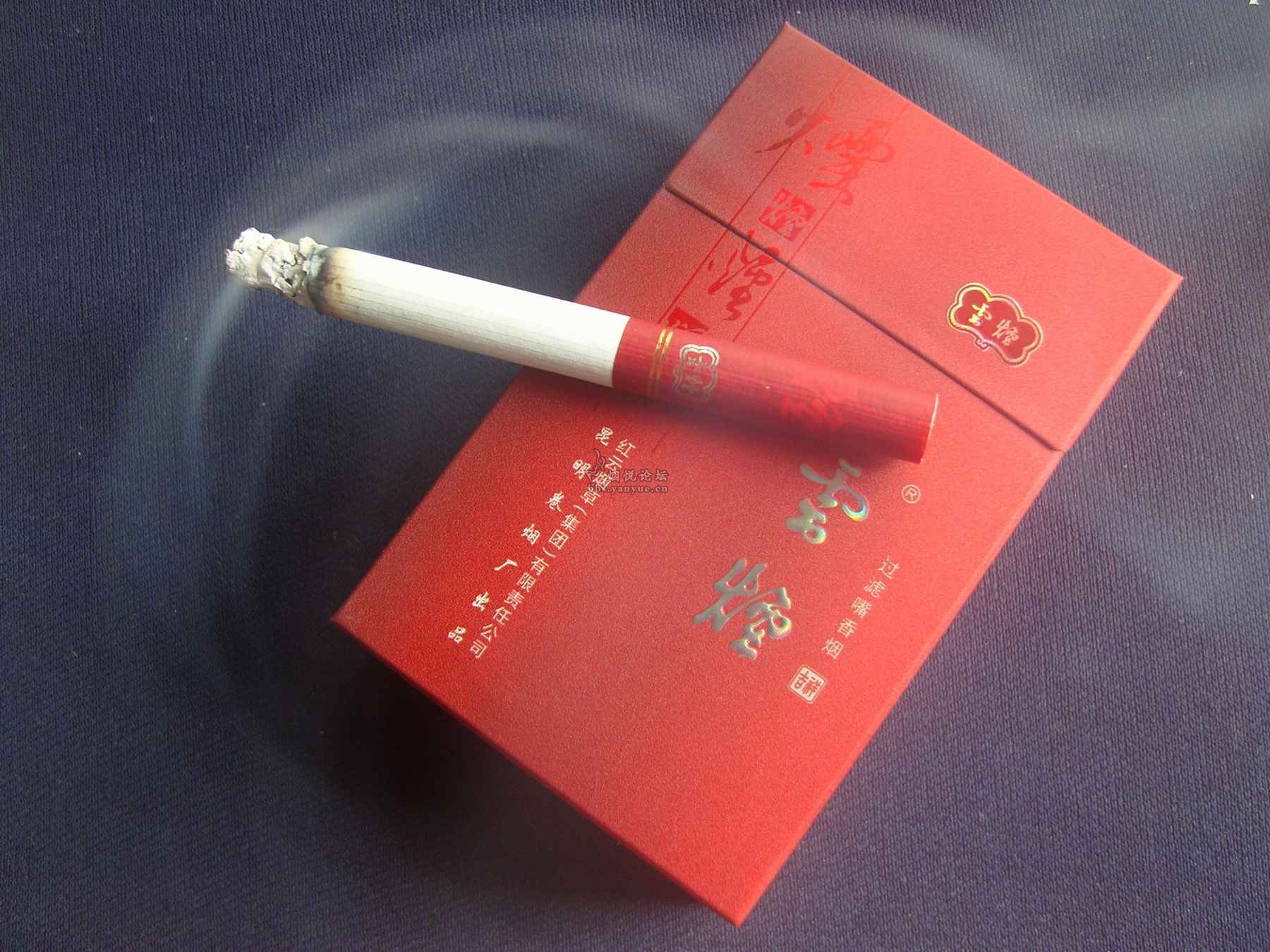 彩云之南——云烟(吉祥) - 香烟漫谈 - 烟悦网论坛
