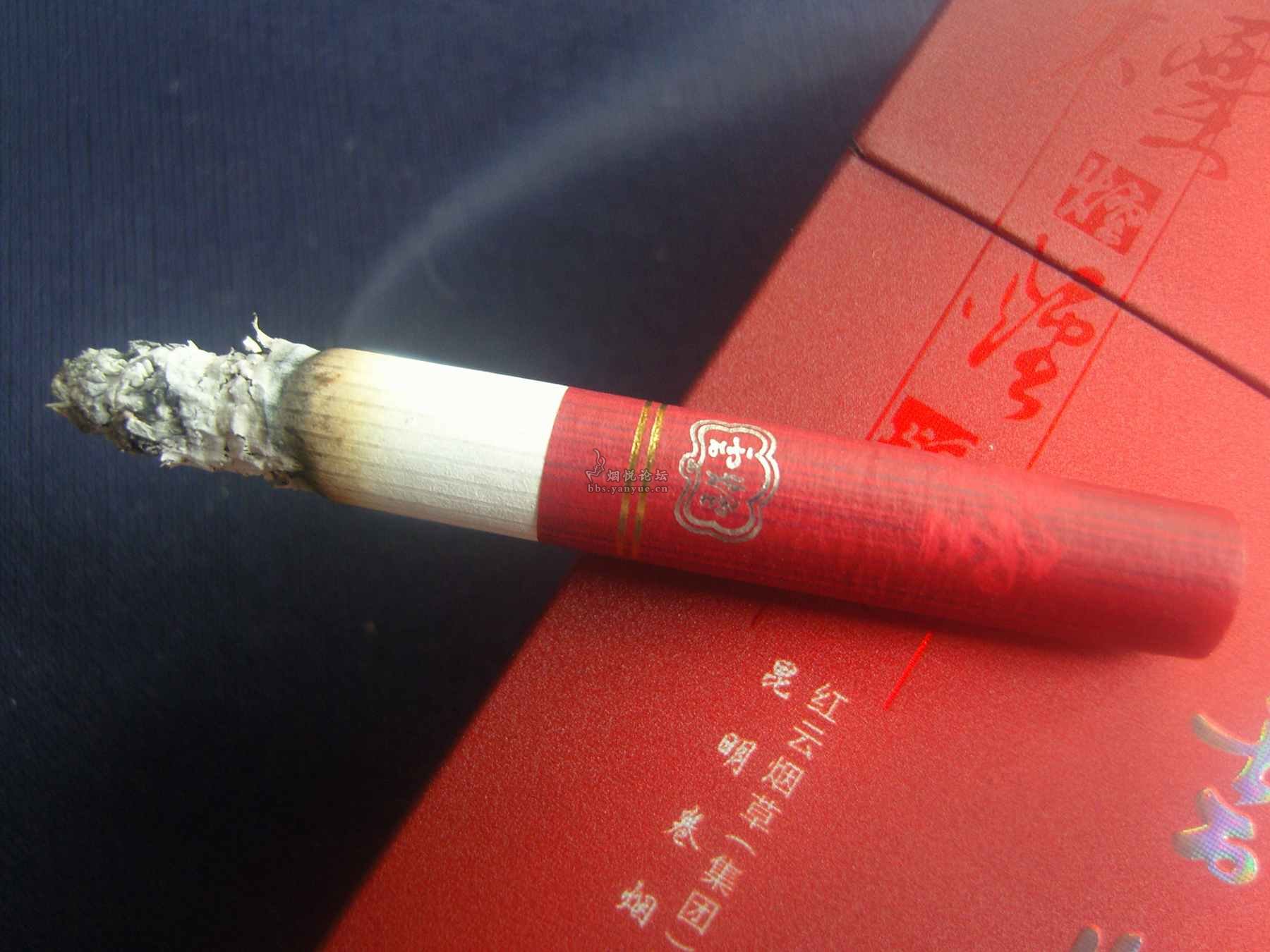 彩云之南——云烟(吉祥) - 香烟漫谈 - 烟悦网论坛