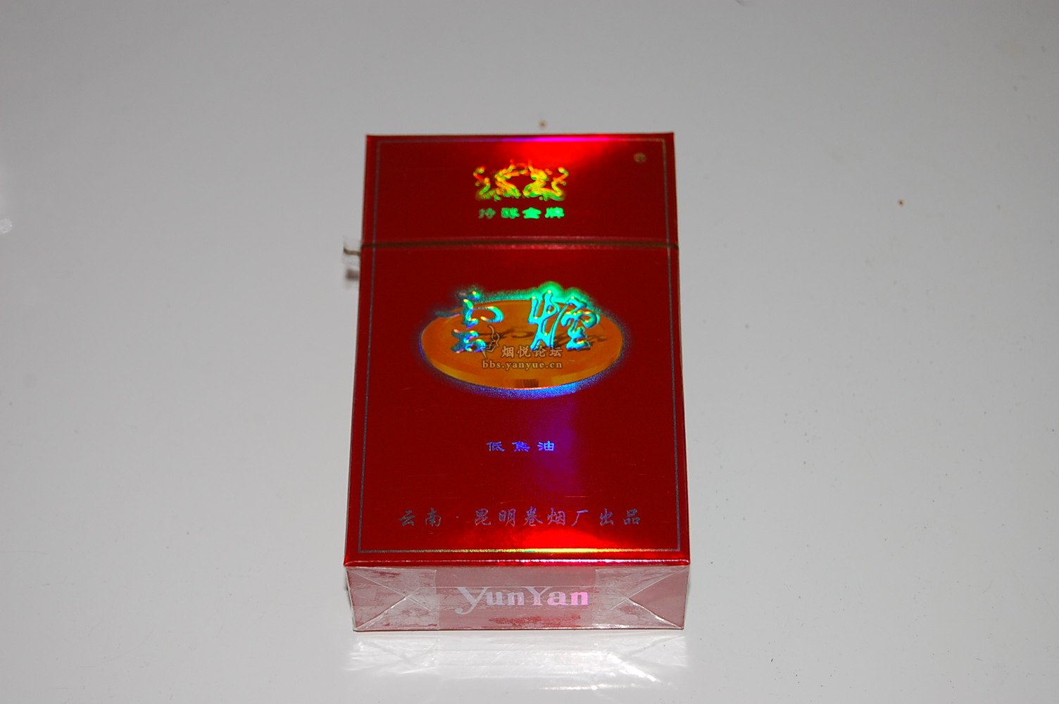 老烟鉴赏2——————金牌云烟 - 香烟漫谈 - 烟悦网论坛