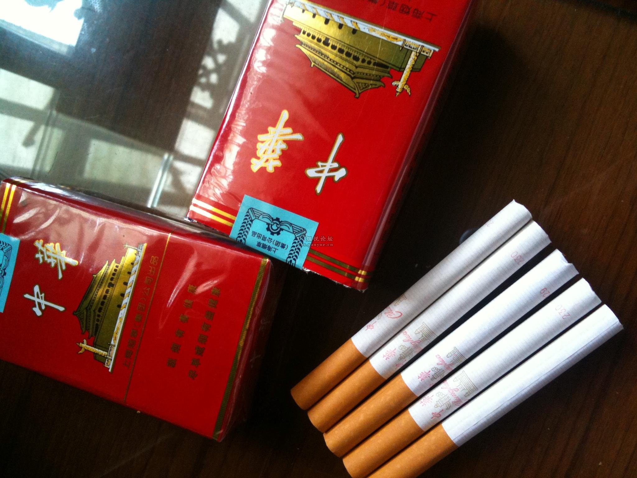 中华烟柱子图片素材-编号25533637-图行天下