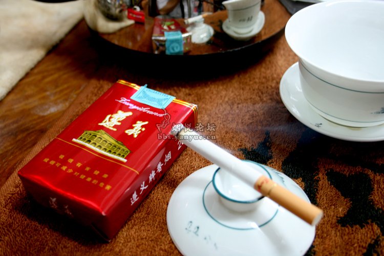 【再燃一根烟】系列之软遵义(七) - 香烟漫谈 - 烟悦网论坛