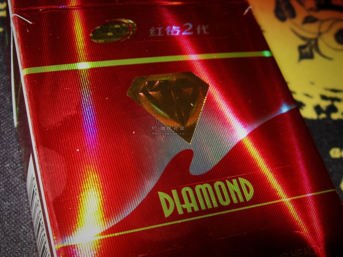 钻石2代香烟图片