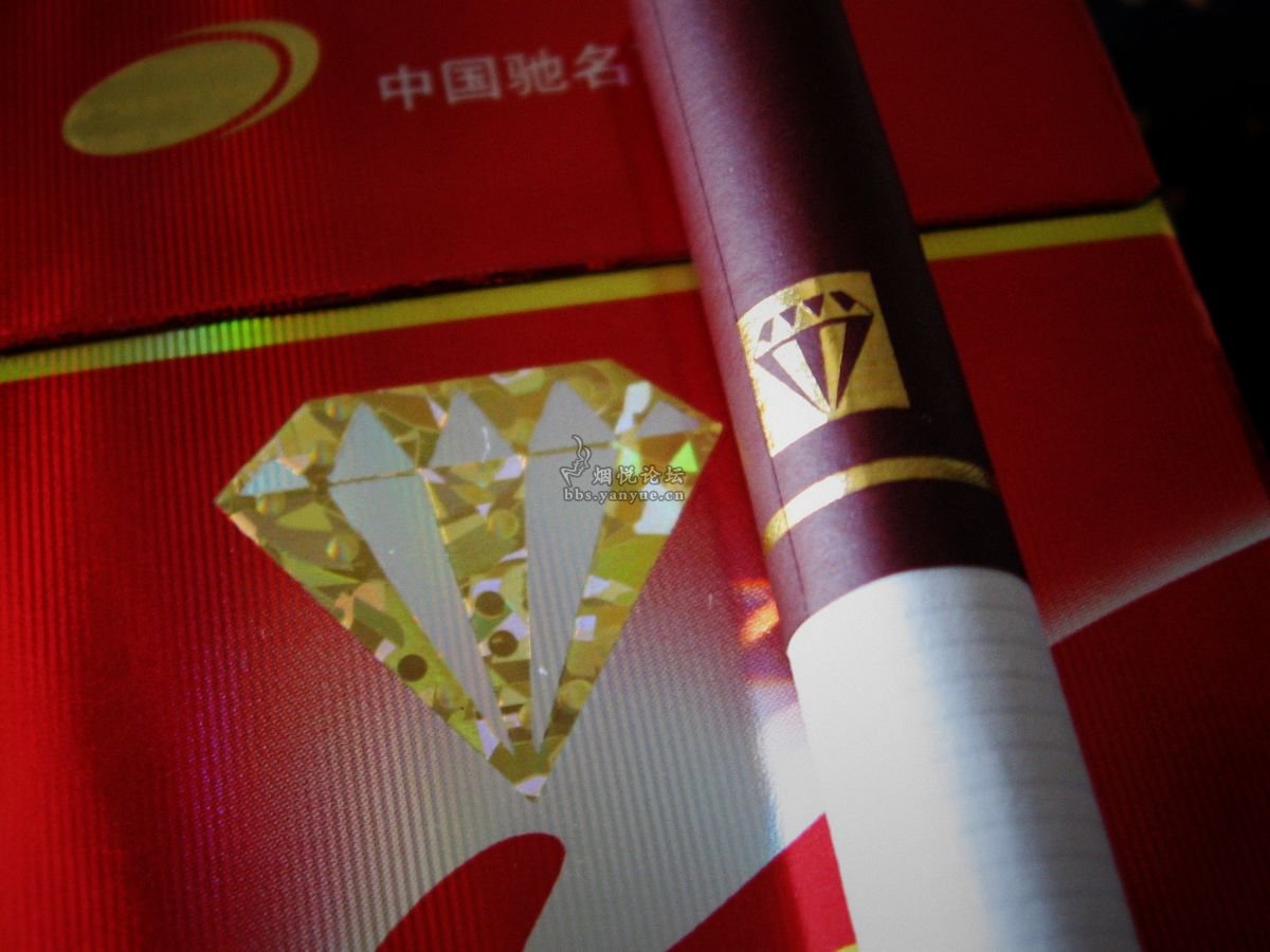 钻石2代香烟图片